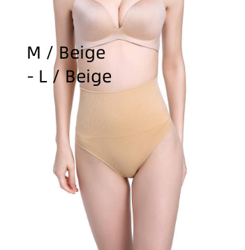 Buy Tummy Control Thong online at DLC Market
