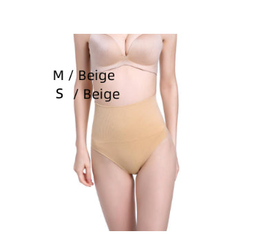 Buy Tummy Control Thong online at DLC Market