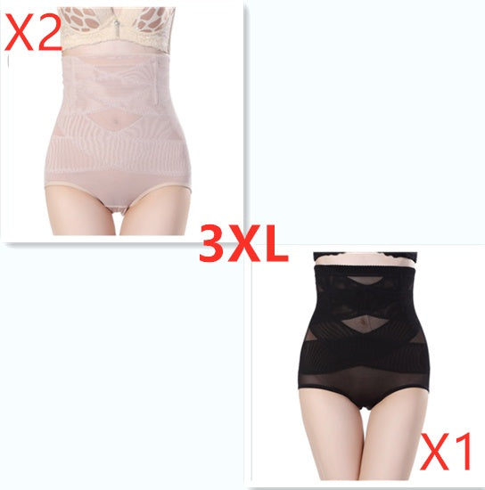 Buy Women's High Waist Postpartum Belly Shaping Pants online at DLC Market