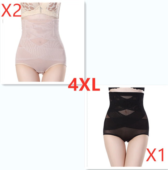 Buy Women's High Waist Postpartum Belly Shaping Pants online at DLC Market