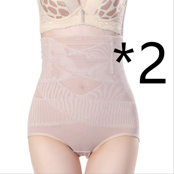 Buy Women's High Waist Postpartum Belly Shaping Pants online at DLC Market