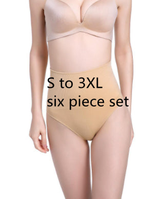 Buy Tummy Control Thong online at DLC Market