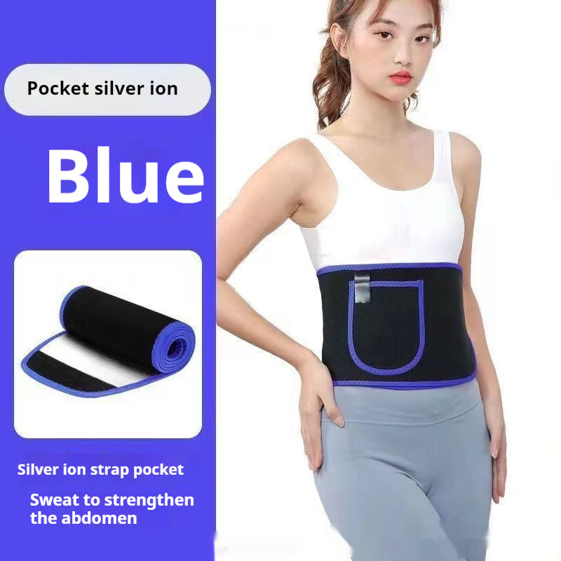 Buy Sports Fitness Waist Support Squat Running Training Violently Sweat Belt online at DLC Market