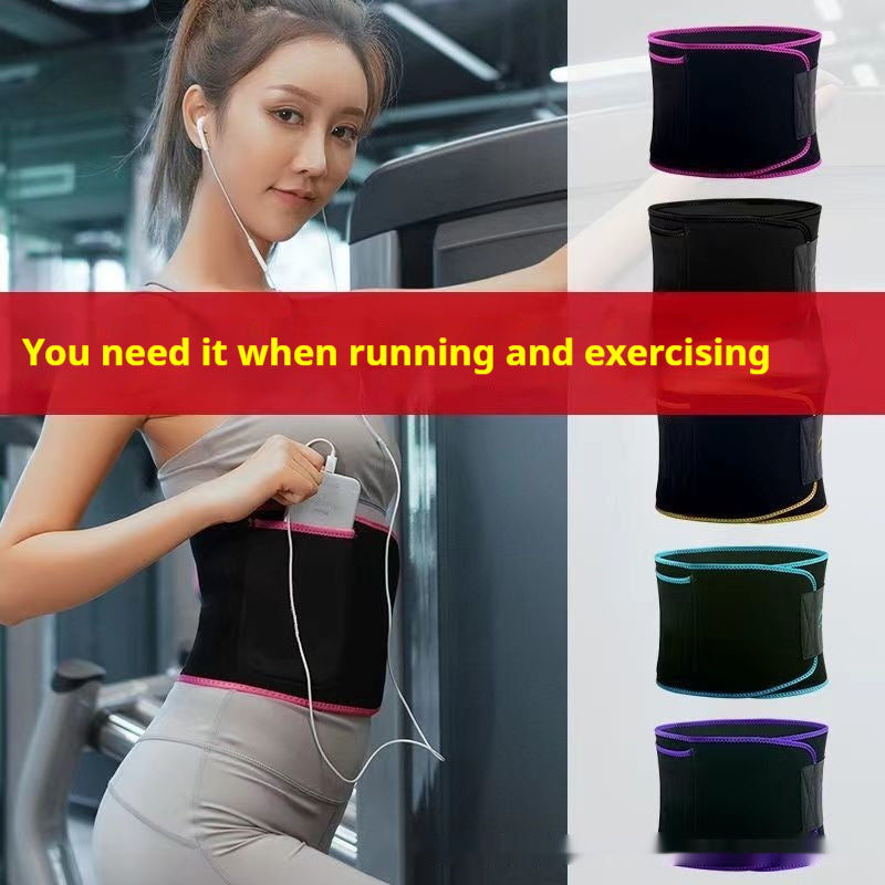 Buy Sports Fitness Waist Support Squat Running Training Violently Sweat Belt online at DLC Market