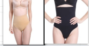 Buy Tummy Control Thong online at DLC Market