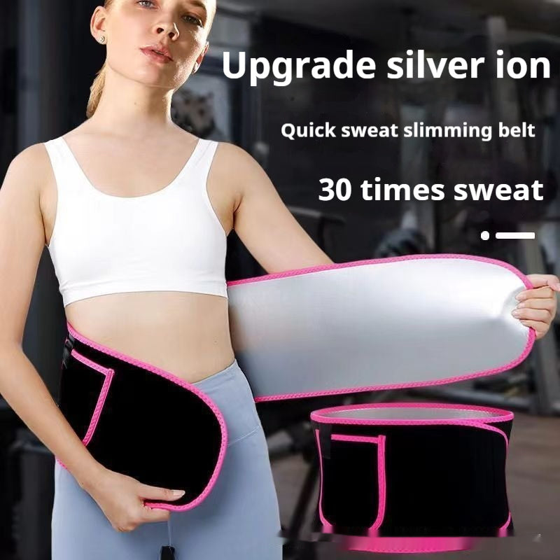 Buy Sports Fitness Waist Support Squat Running Training Violently Sweat Belt online at DLC Market