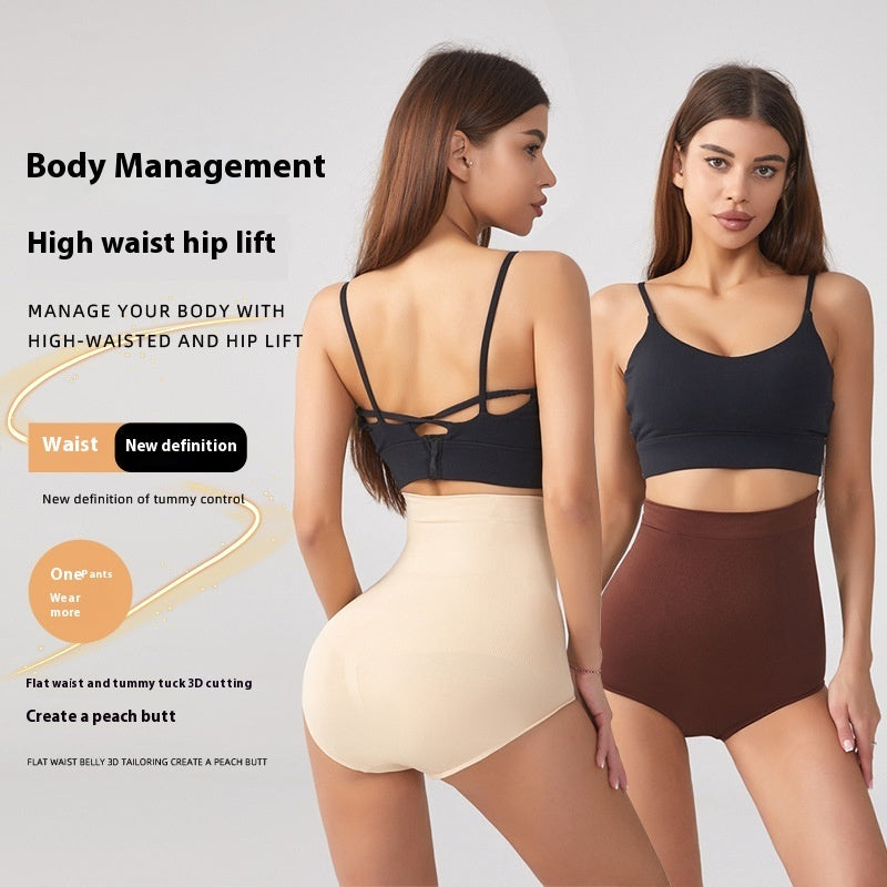 Buy Plus Size Abdominal Pants Seamless High Waist Waist Girdle online at DLC Market