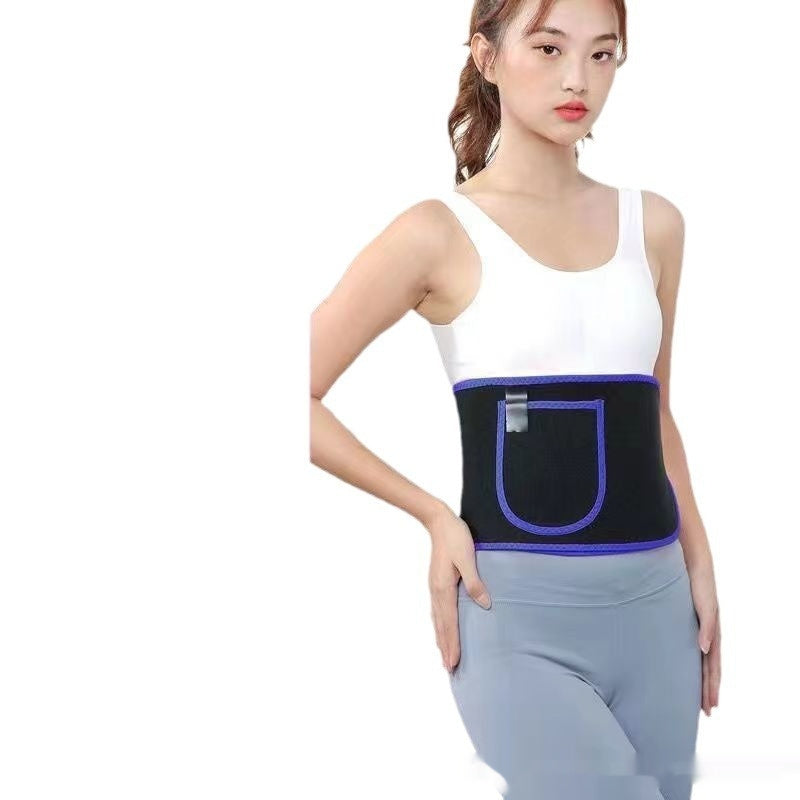 Buy Sports Fitness Waist Support Squat Running Training Violently Sweat Belt online at DLC Market