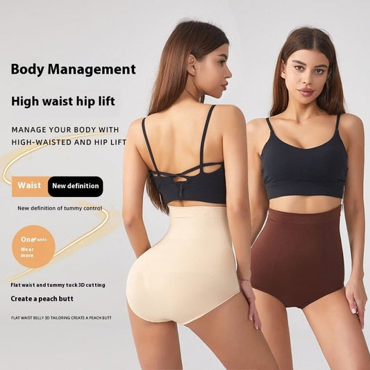 Plus Size Seamless High-Waist Abdominal Girdle - DLC MARKET