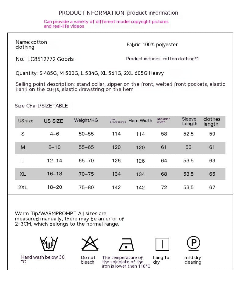 Winter Bread Coat New Thickened All-matching Warm Leisure Solid Color Stand-up Collar Cotton-padded Clothes Women by null